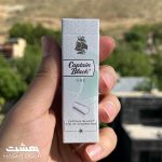 سیگار کاپیتان بلک وان ماتیکی Captain Black One X-Slim