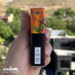 سیگار مارلبرو سول شافل Marlboro Sol Shuffle