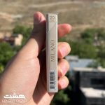 سیگار میلانو وانیل بال دار Milano Vanilla Nano Wings