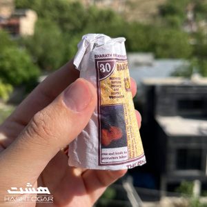 سیگار برگ بیدی هندی Bidi Cigar