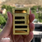 فندک سنگ از بغل اس تی دوپونت S T Dupont