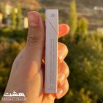 سیگار اچ پی سفید Hp One