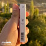 سیگار اچ پی سفید Hp One
