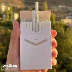 سیگار اچ پی سفید Hp One