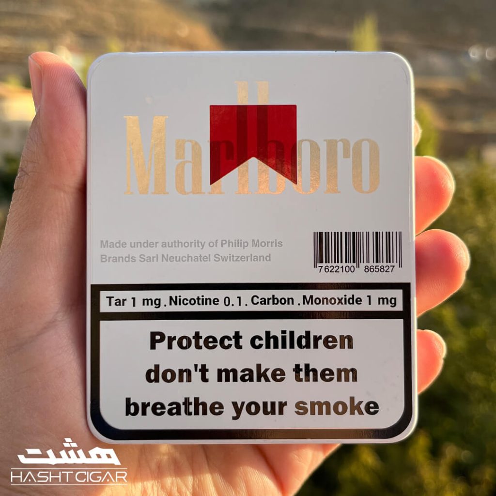 مارلبرو فیلترپلاس وان فلزی Marlboro Filterplus One Limited