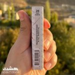 سیگار میلانو تک لاک سفید Milano Tech Lock