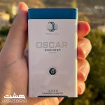 سیگار اسکار آدامس نعنا Oscar Gum Mint