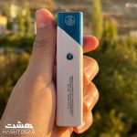 سیگار اسکار آدامس نعنا Oscar Gum Mint