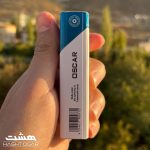 سیگار اسکار آدامس نعنا Oscar Gum Mint