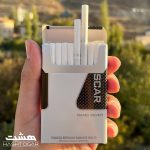 سیگار اسکار سیلور نانو Oscar Nano Silver
