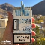 سیگار 520 آبی فیلتر قلبی Blue Slims