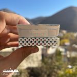 سیگار 520 آبی فیلتر قلبی Blue Slims