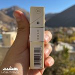 سیگار کاپیتان بلک گلد کامپکت Captain Black Gold Compact