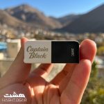 سیگار کاپیتان بلک گلد کامپکت Captain Black Gold Compact