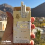 سیگار کاپیتان بلک گلد کامپکت Captain Black Gold Compact