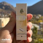سیگار کاپیتان بلک گلد ماتیکی Captain Black Gold X-Slim
