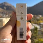 سیگار کاپیتان بلک گلد ماتیکی Captain Black Gold X-Slim