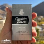 سیگار کاپیتان بلک وایت کامپکت Captain Black White Compact