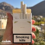 سیگار مارلبرو گلد سفید اروپایی Marlboro Gold White