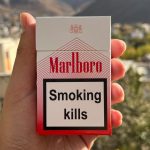 سیگار مارلبرو قرمز گلد Marlboro Red Gold