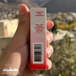 سیگار مارلبرو قرمز گلد Marlboro Red Gold