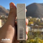 سیگار مارلبرو وایت Marlboro White