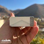 سیگار مارلبرو وایت Marlboro White