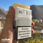 سیگار مارلبرو وایت Marlboro White