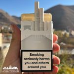 سیگار مارلبرو وایت Marlboro White