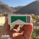 سیگار مارلبرو وایت منتول Marlboro White Menthol
