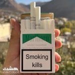 سیگار مارلبرو وایت منتول Marlboro White Menthol