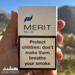 سیگار مریت آبی Merit Blue