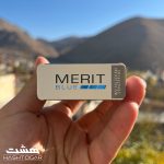 سیگار مریت آبی Merit Blue