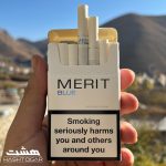 سیگار مریت آبی Merit Blue