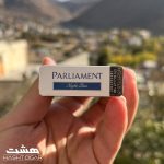 سیگار پارلیامنت نایت بلو Parliament Night Blue