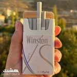 سیگار وینستون ایکس اس عربی Winston Xs Silver