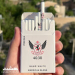 سیگار چلسی سفید نانو Chalci (4030) Nano White