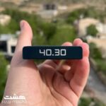 سیگار چلسی شرابی Chalci (4030) Winegrape