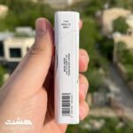 سیگار چلسی تاچ Chalci (4030) XStyle