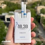 سیگار چلسی تاچ Chalci (4030) XStyle