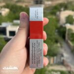 تنباکو انار بنگ بنگ Bang Bang Pomegranate Tobacco