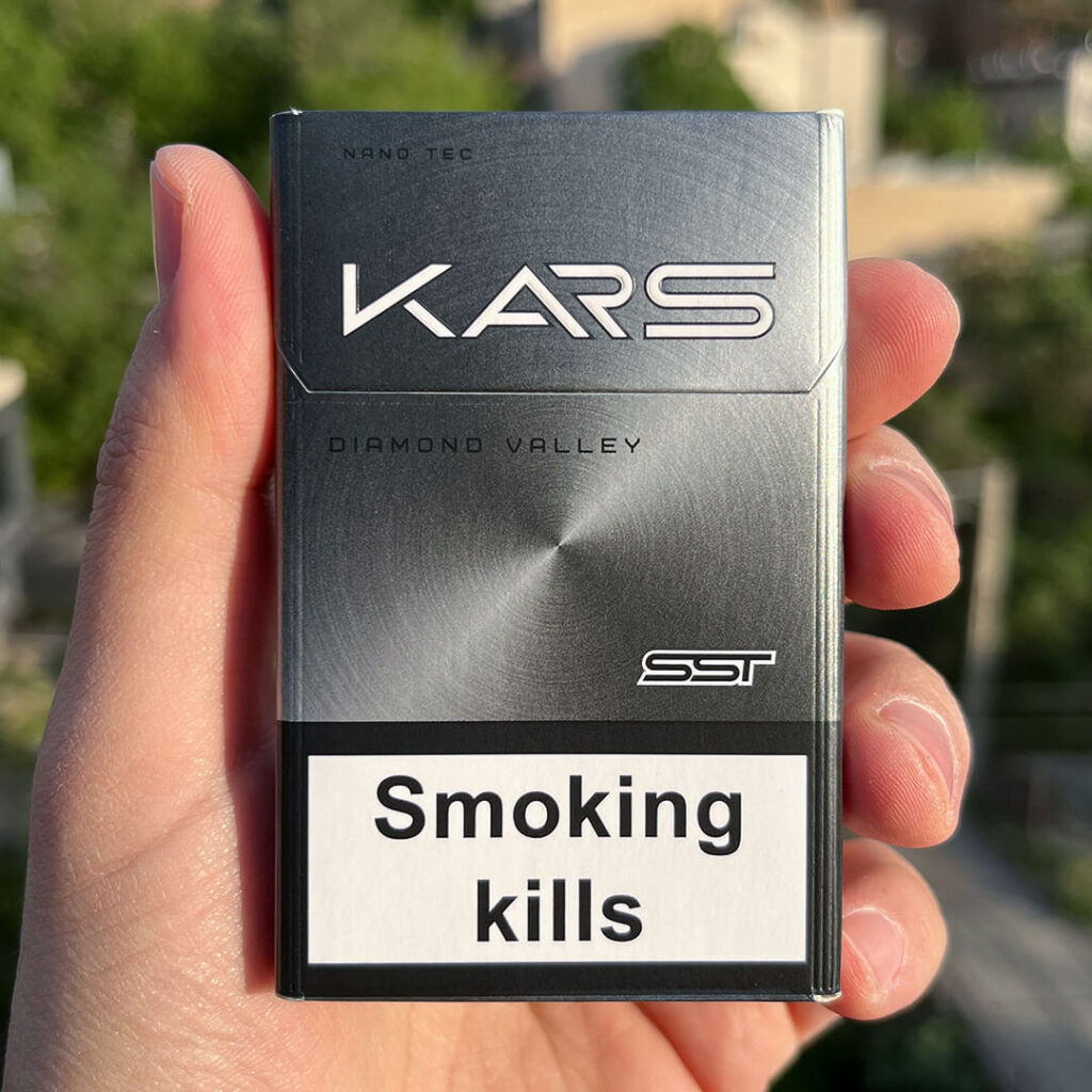 سیگار کارس نقره ای Kars Diamond Valey