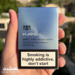 سیگار کارس آبی Kars Mystic Valey