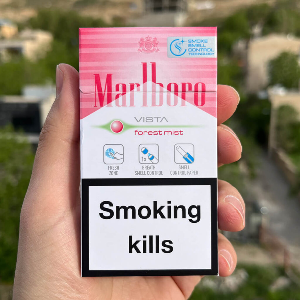 سیگار مارلبرو فارست میست صورتی Marlboro Vista Forest Mist