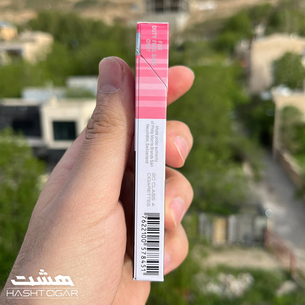 سیگار مارلبرو فارست میست صورتی Marlboro Vista Forest Mist