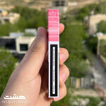 سیگار مارلبرو فارست میست صورتی Marlboro Vista Forest Mist