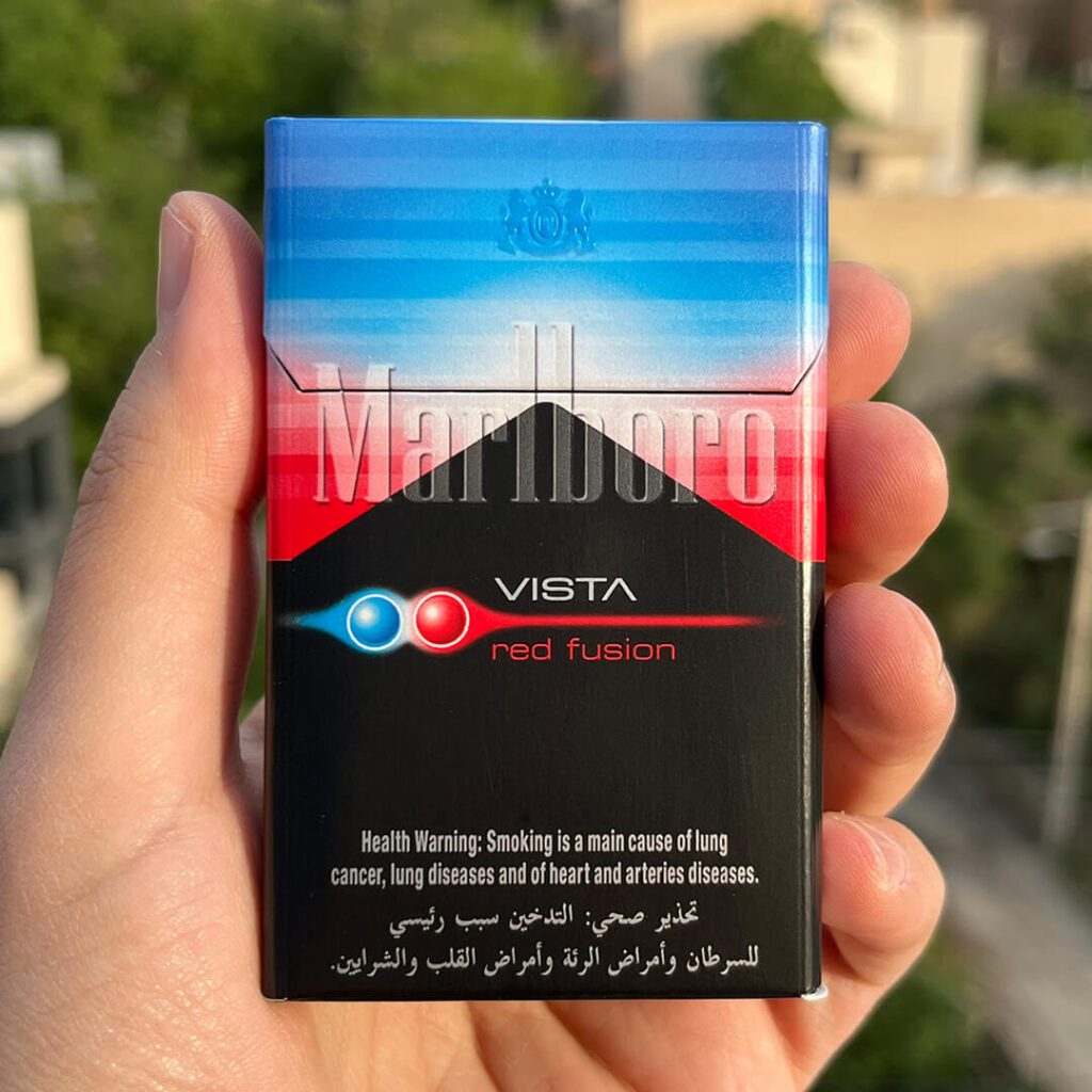 سیگار مارلبرو رد فیوژن (اج هندوانه) Marlboro Vista Red Fusion