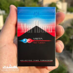 سیگار مارلبرو رد فیوژن (اج هندوانه) Marlboro Vista Red Fusion