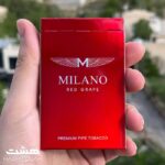 سیگار میلانو شرابی بال دار Milano Red Grape Nano Wings