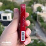 سیگار میلانو شرابی بال دار Milano Red Grape Nano Wings
